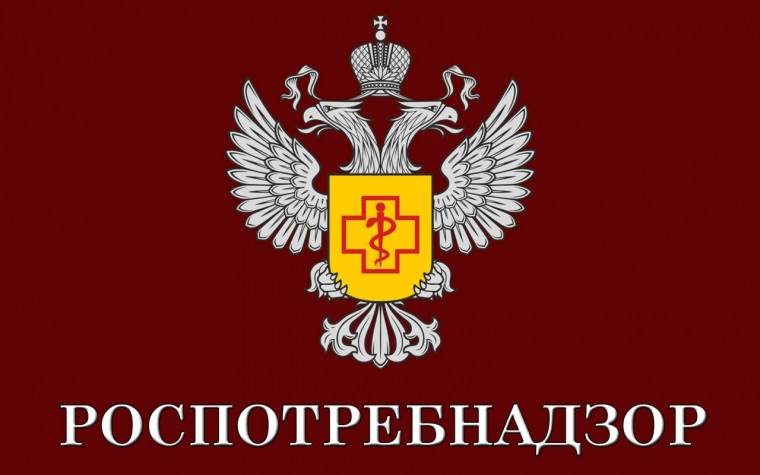 «О проведении тематических «горячих линий»..