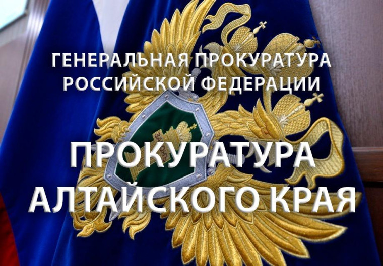 «Административная ответственность несовершеннолетних».