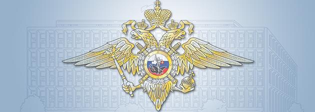 Об ответственности за заведомо ложное сообщение об акте терроризма.